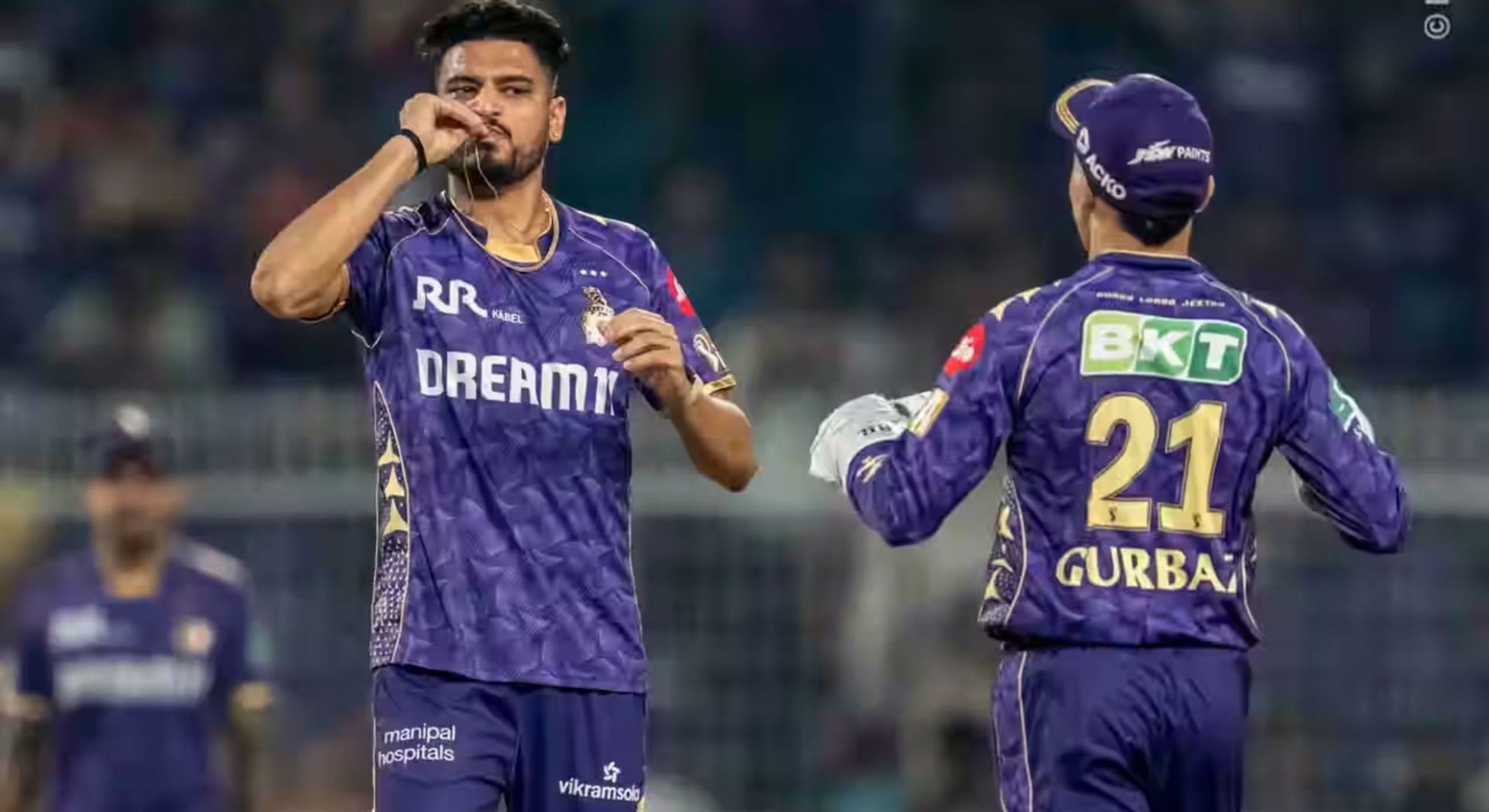 IPL