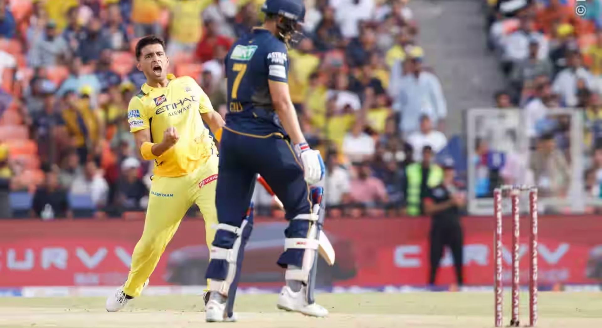 IPL