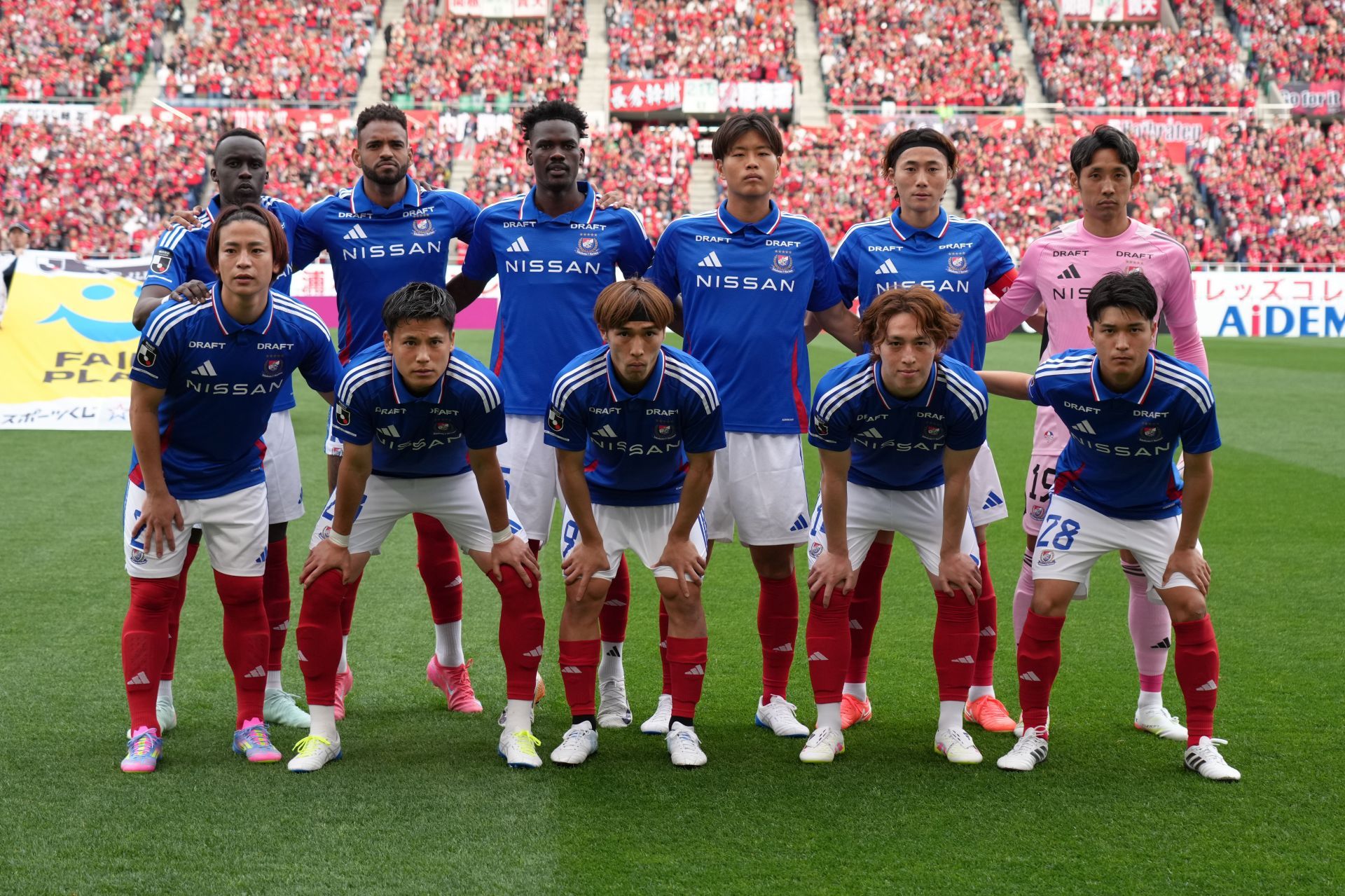 Urawa Red Diamonds v Yokohama F&bull;Marinos - J.LEAGUE MEIJI YASUDA J1 - Source: Getty