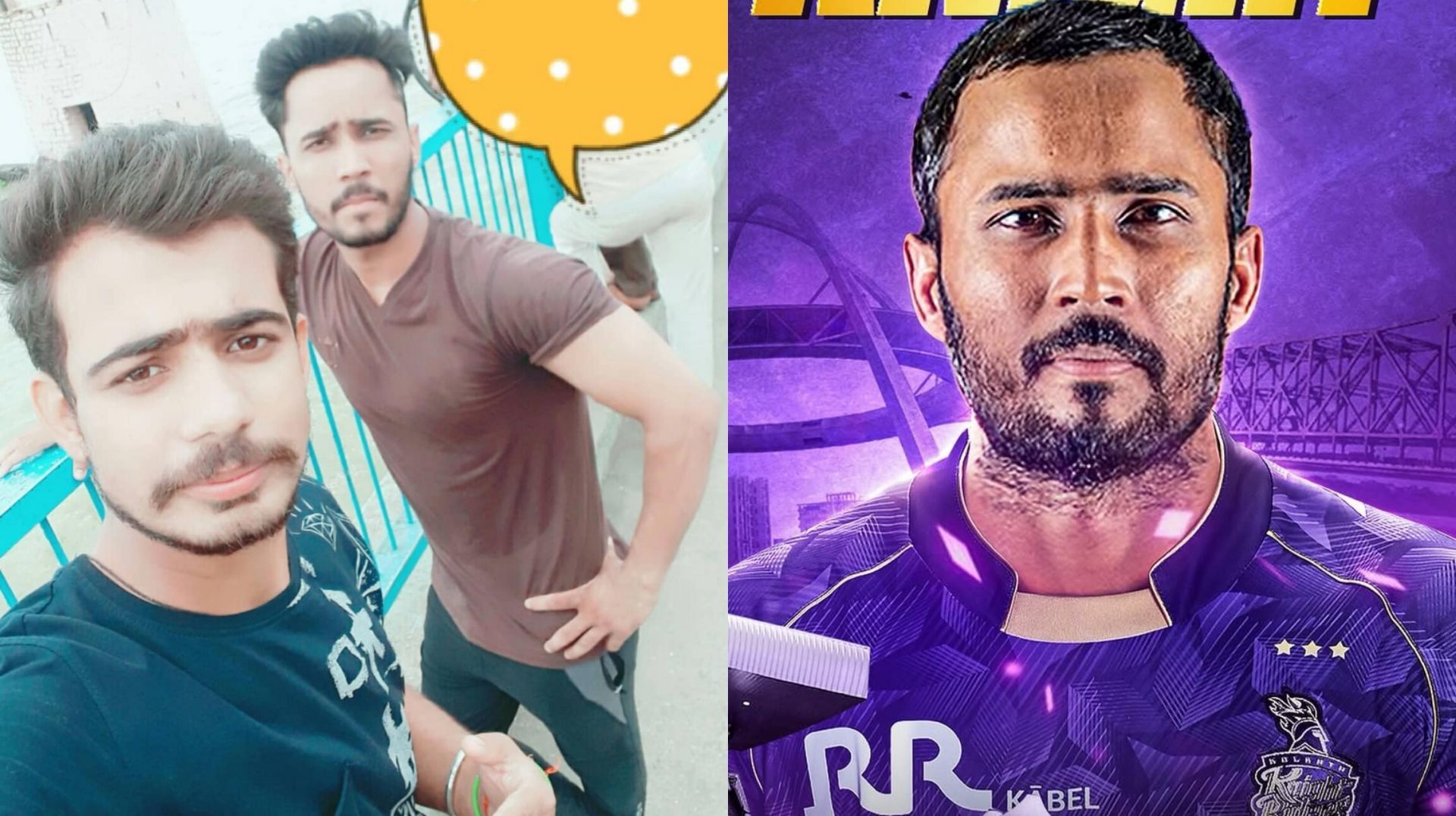 Shivam Shukla will play for Kolkata Knight Riders (Image: Instagram/shukla9743)