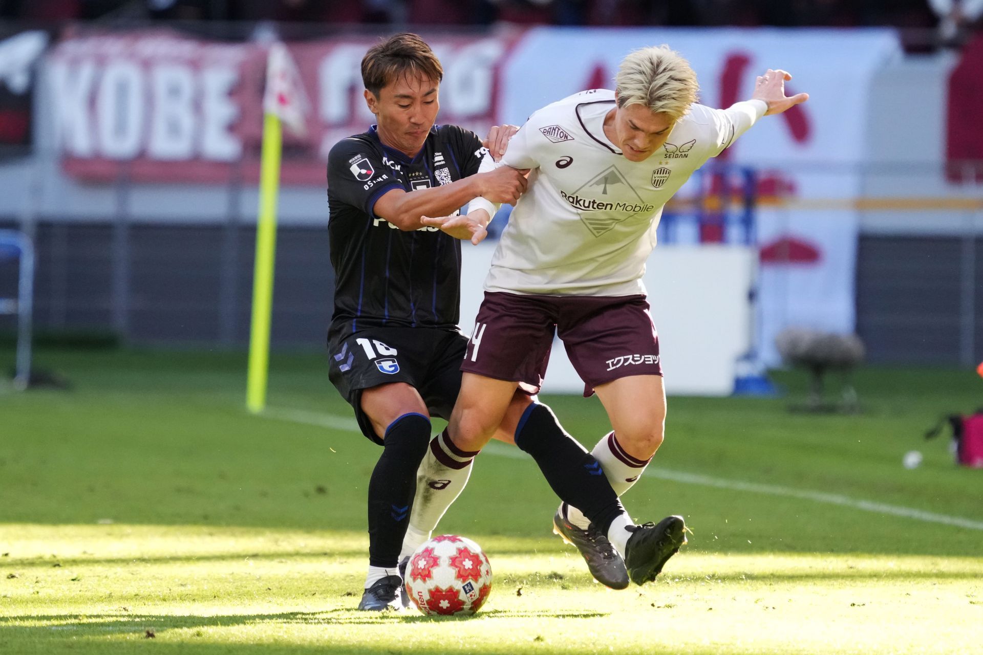 Gamba Osaka v Vissel Kobe - Emperor