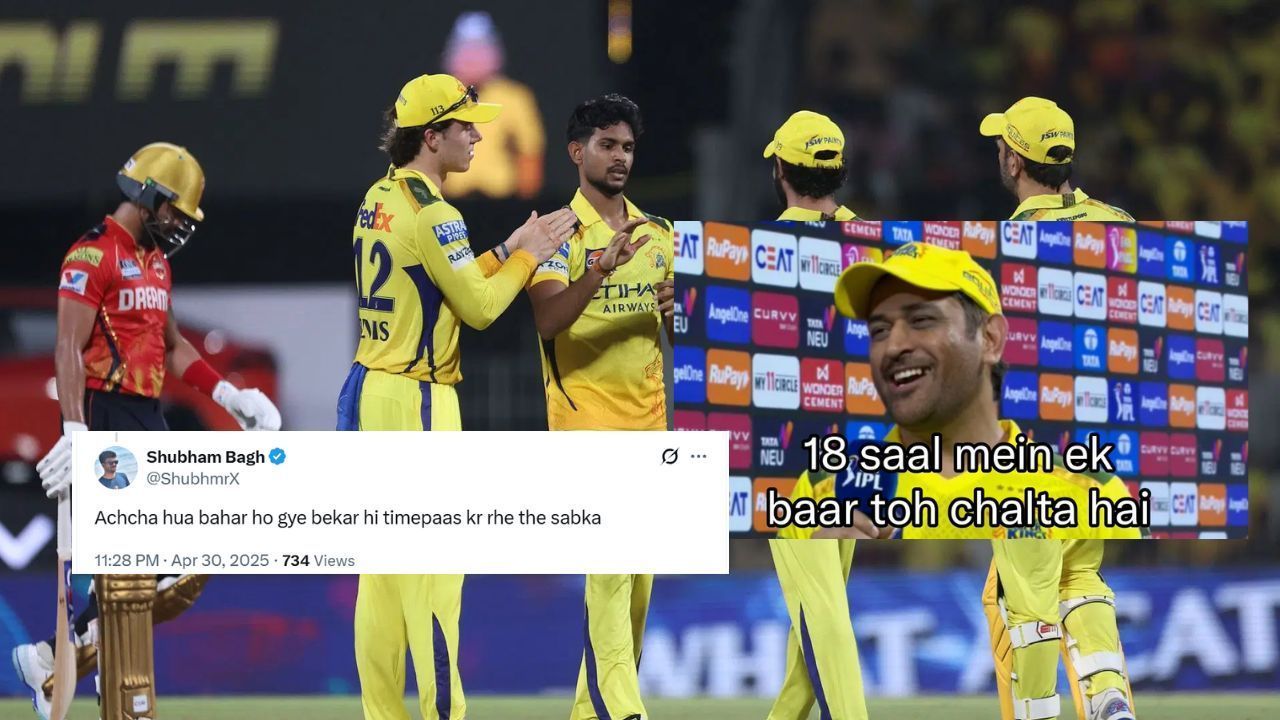 IPL 2025, CSK vs PBKS, Fans Trolls Chennai Super Kings