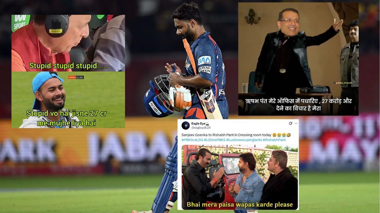 IPL 2025, PBKS vs LSG, Rishabh Pant