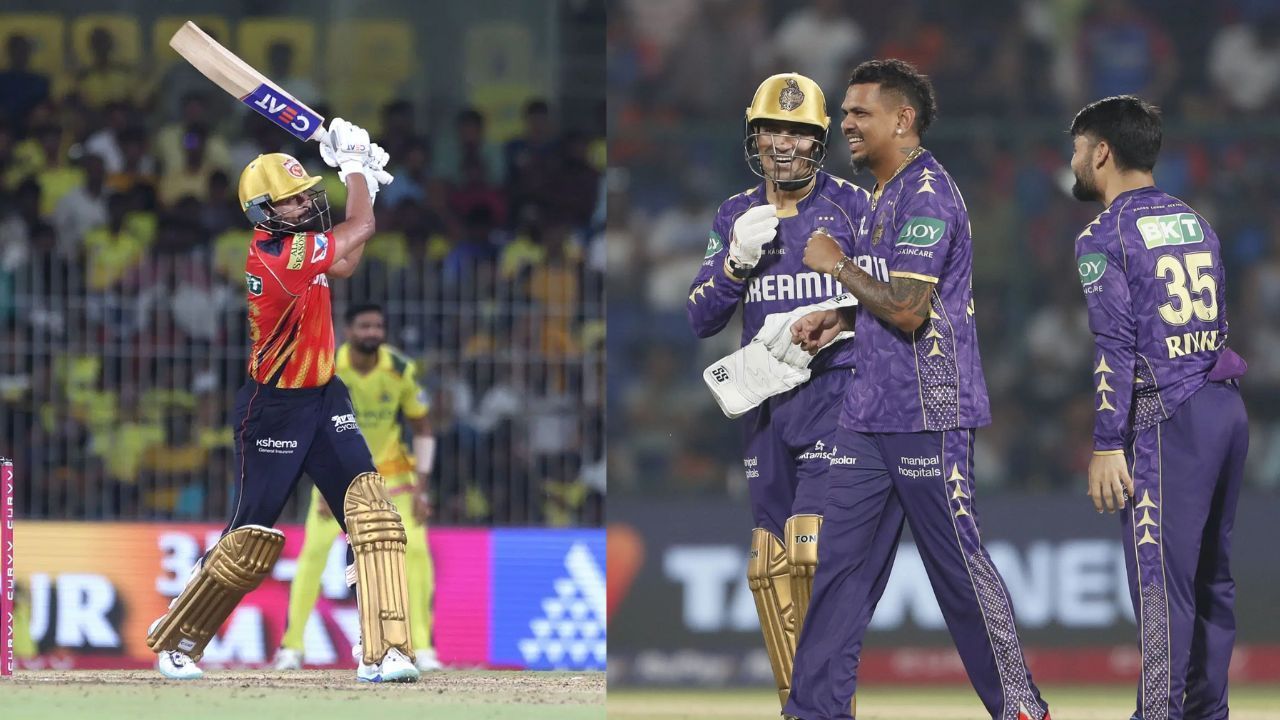 IPL 2025, KKR vs RR, PBKS vs LSG