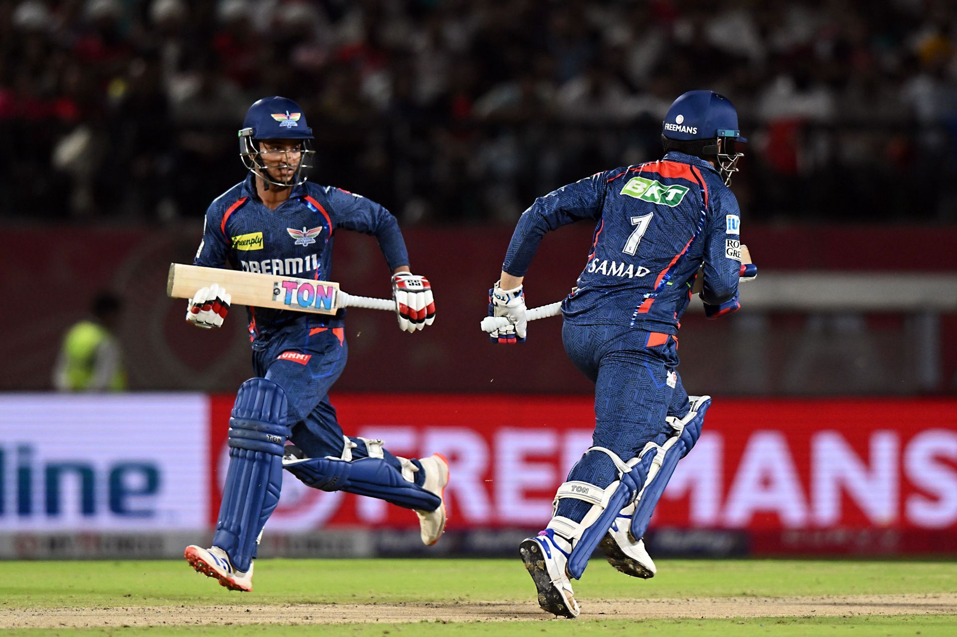 2025 IPL - Punjab Kings v Lucknow Super Giants