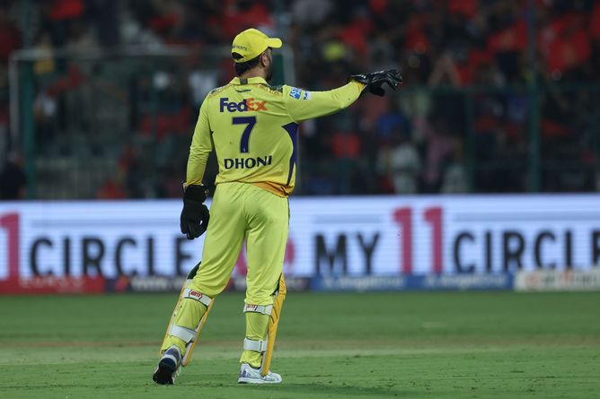 "Just wonder whether the mind is ticking as astutely" - Aussie legend's huge statement on MS Dhoni after RCB vs CSK IPL 2025 match