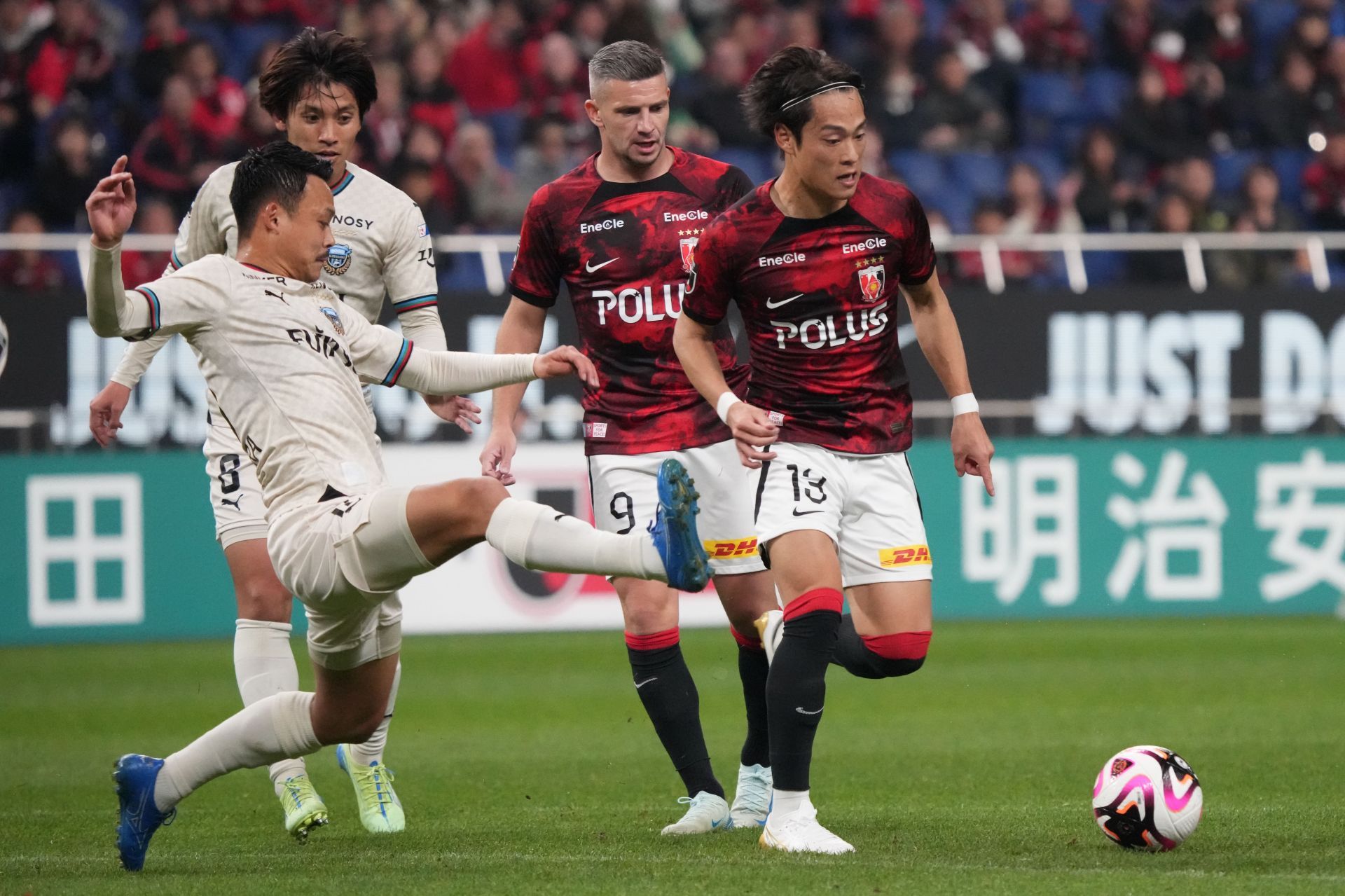 Urawa Red Diamonds v Kawasaki Frontale - J.LEAGUE MEIJI YASUDA J1 - Source: Getty