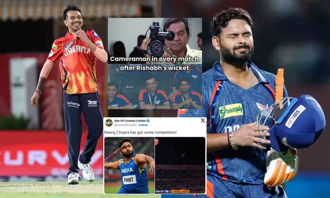 "Punjab Kings- We had ONE tension what if Preity Zinta bought Rishabh Pant for 27cr"- Top 10 funny memes after PBKS's win vs LSG in IPL 2025