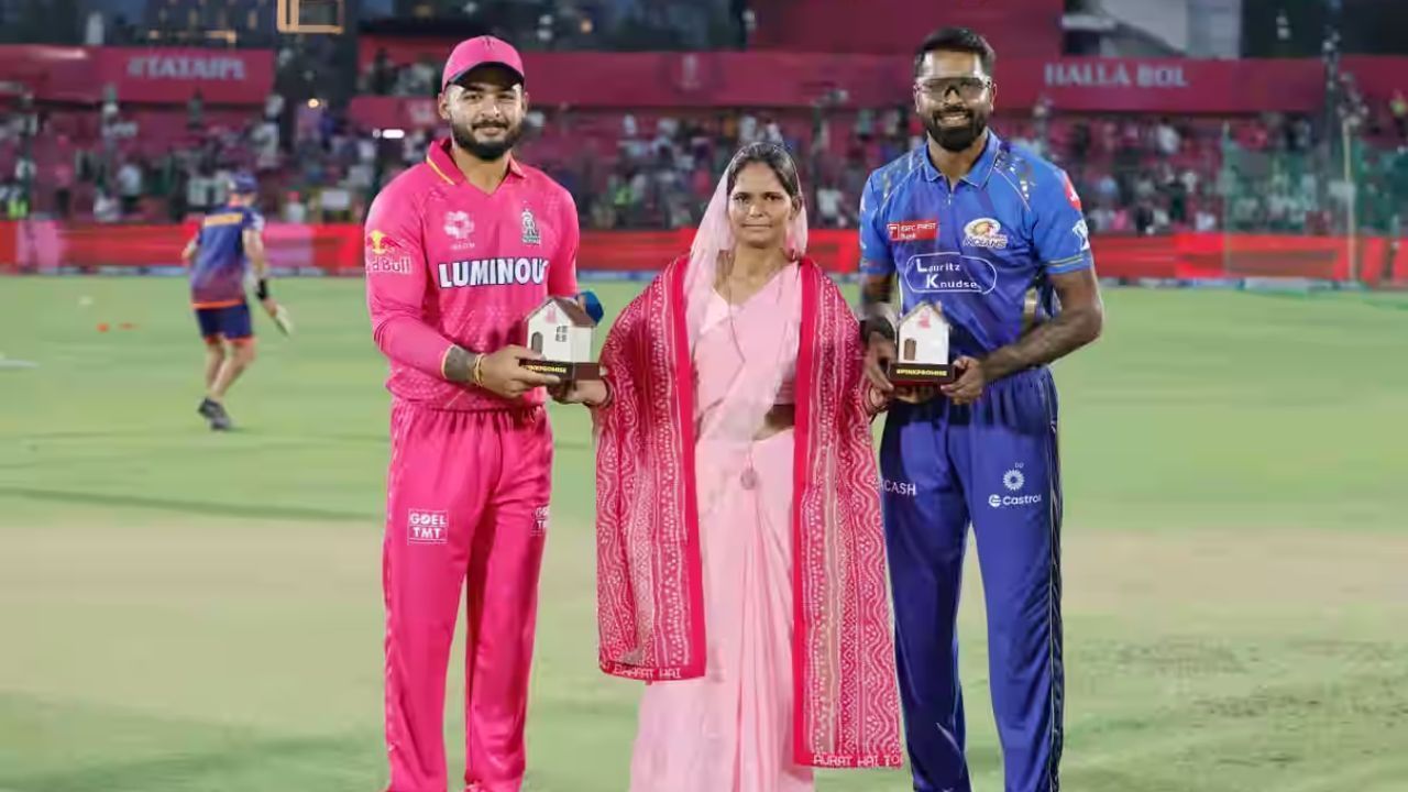 IPL 2025, RR vs MI, RR vs MI Match Result