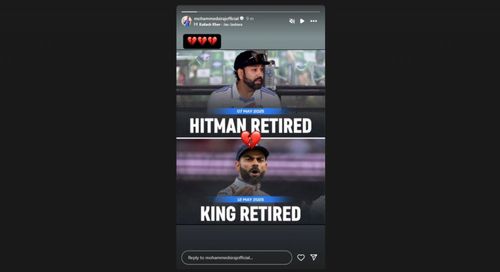 Mohammed Siraj's latest Instagram post for Virat Kohli and Rohit Sharma. [Pic credits: @mohammedsirajofficial]