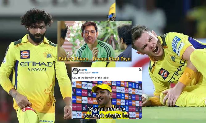 "CSK have started copying RCBs slogan too"- Top 10 funny memes after PBKS' win vs CSK in IPL 2025 match in Chennai