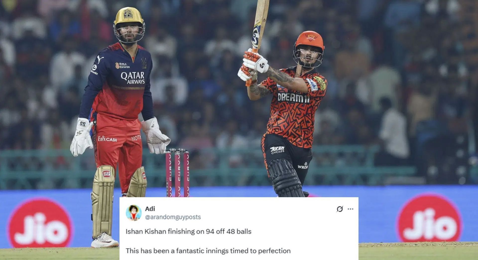 IPL