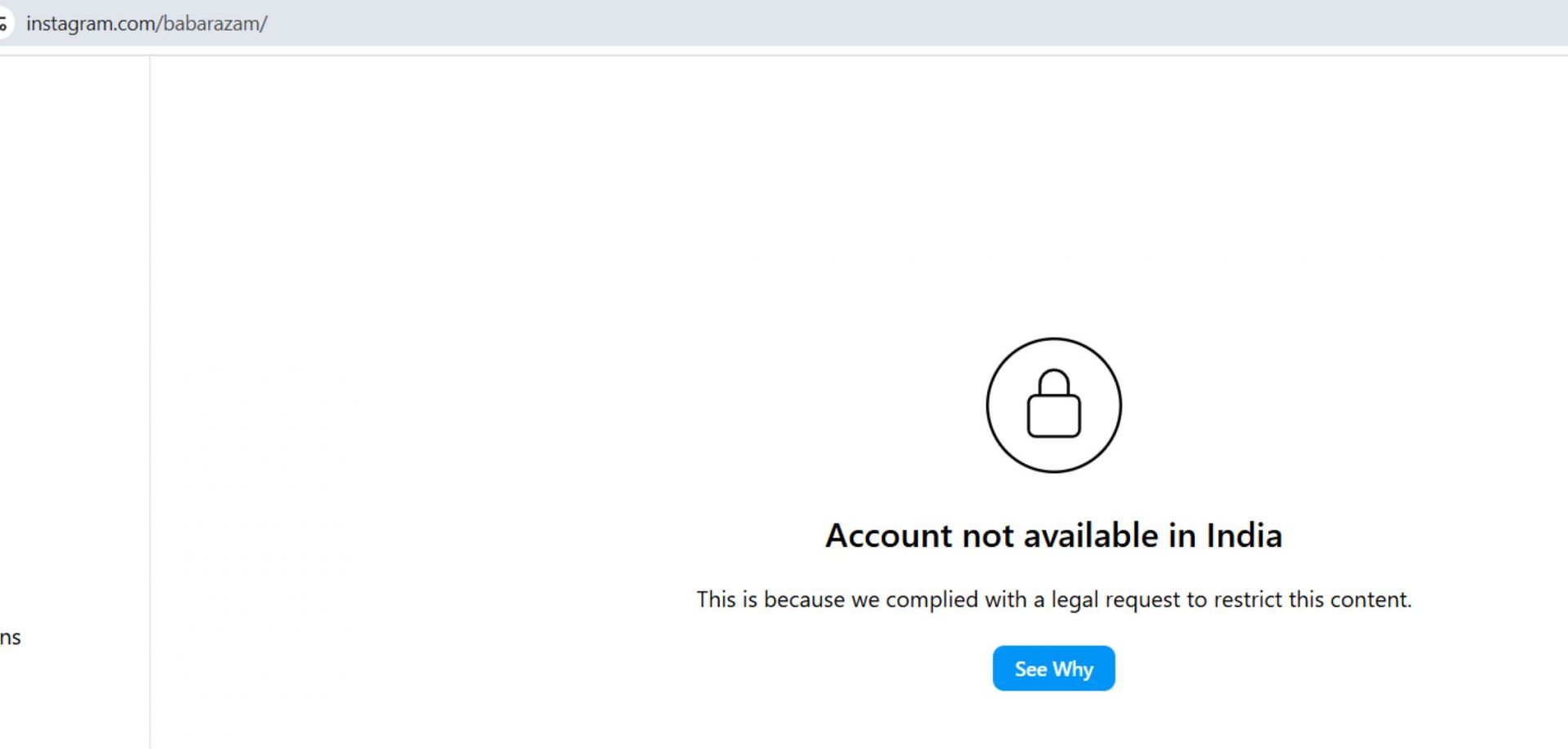 Screenshot of Babar Azam&#039;s Instagram account [Credit: Babar Azam&#039;s Instagram handle]