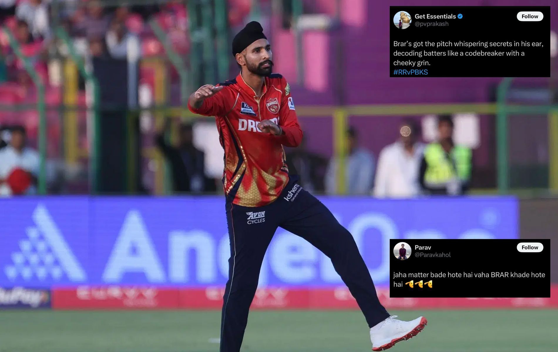Harpreet Brar claimed three important wickets in RR vs PBKS clash. (Pics: Getty Images/X/@pvprakash/@Paravkahol).