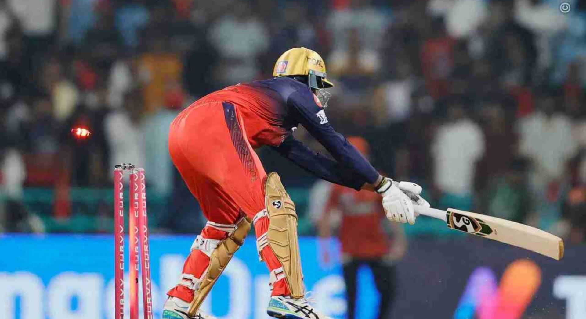 IPL