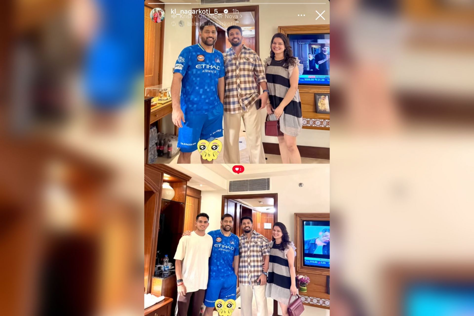 Dhoni Longside Kamless and his family was a coffin (image via Instagram-@kl_the_5_)