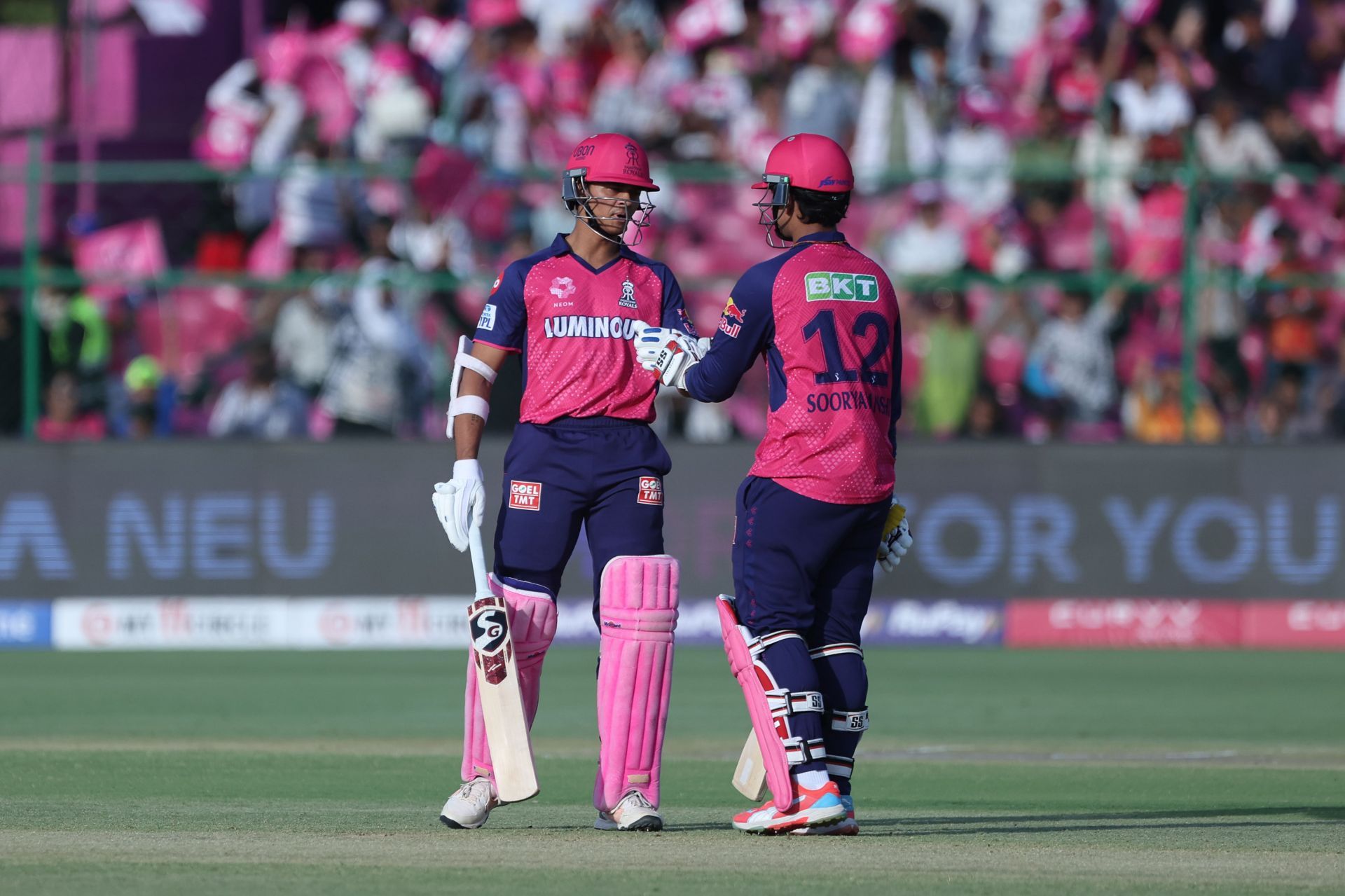 2025 IPL - Rajasthan Royals v Punjab Kings - Source: Getty