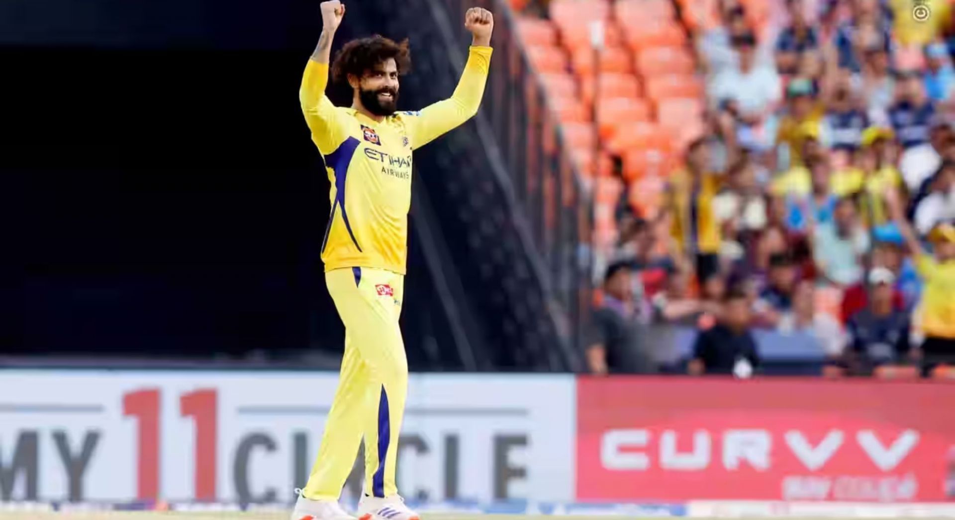 IPL