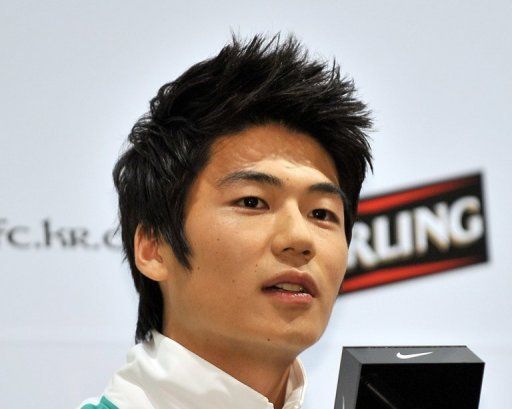 Ki Sung-Yeung, pictured in 2009