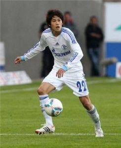 Atsuto Uchida