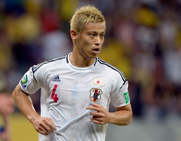 Keisuke Honda of Japan looks on during the FIFA Confederations Cup Brazil 2013 Group A match between Italy and Japan at Arena Pernambuco on June 19, 2013 in Recife, Brazil.  (Photo by Claudio Villa/Getty Images)