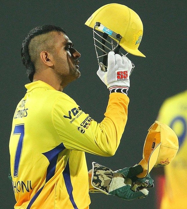 MS Dhoni's Best Hairstyles | In PICS