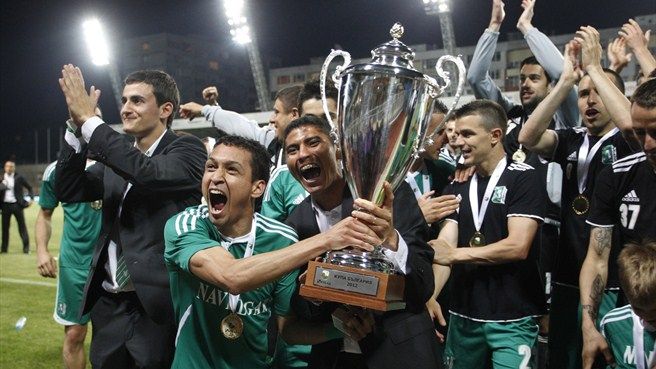 Ludogorets First cup