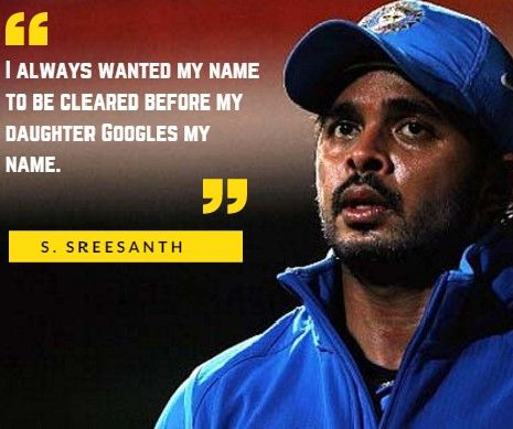 S. Sreesanth