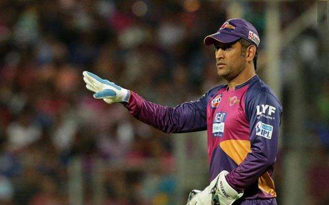 Dhoni captained RPS in IPL 2016