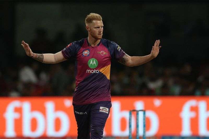 Ben Stokes was the Most Valuable Player in the 2017 IPL season
