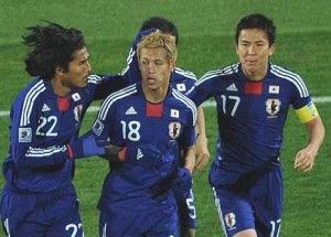 Japan look to be a cohesive unit